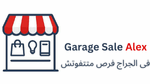 Garage Sale Alex
